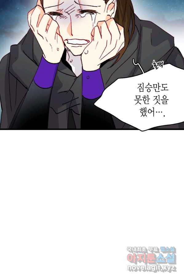 16521234065676sgm8vsksib.jpeg