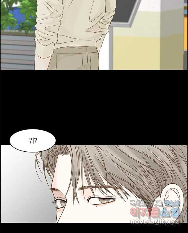 1652124768192q1kkm8x1oqn.jpeg