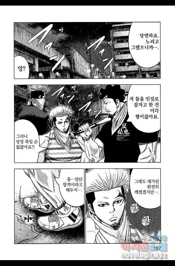 1652122021877ehyeo8ut5g9.jpeg