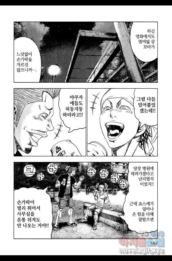1652122022079ybr2p057ct.jpeg