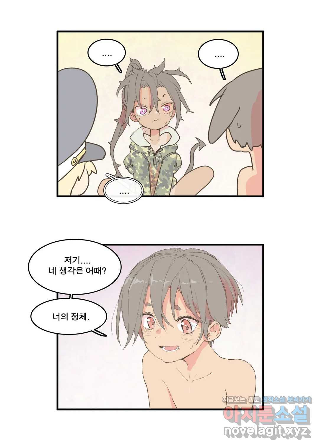 1652123101331eve4kvqaams.jpeg