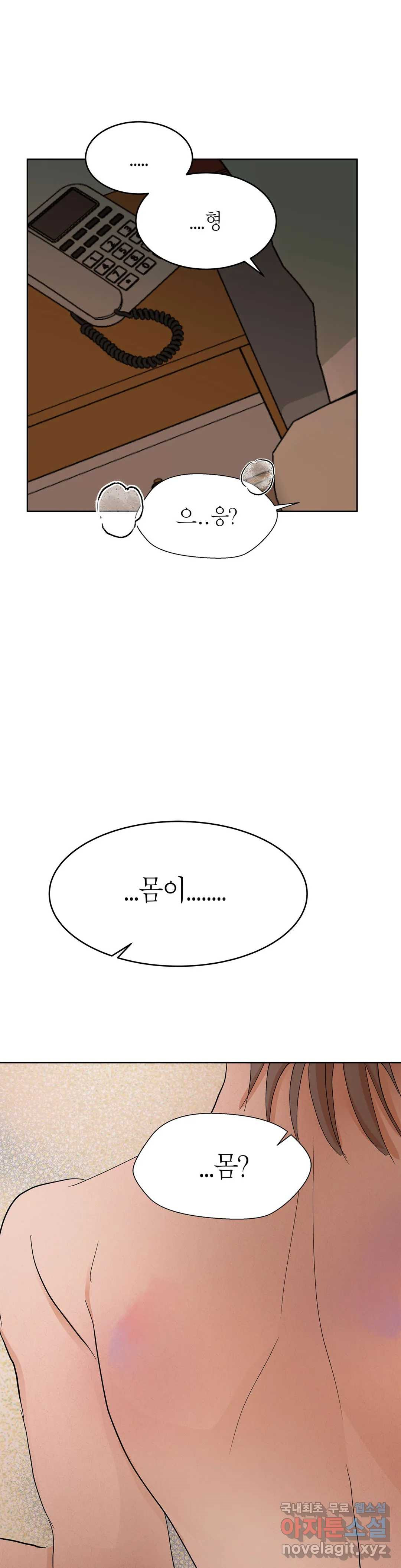 1652125837927tegib7der3c.jpeg