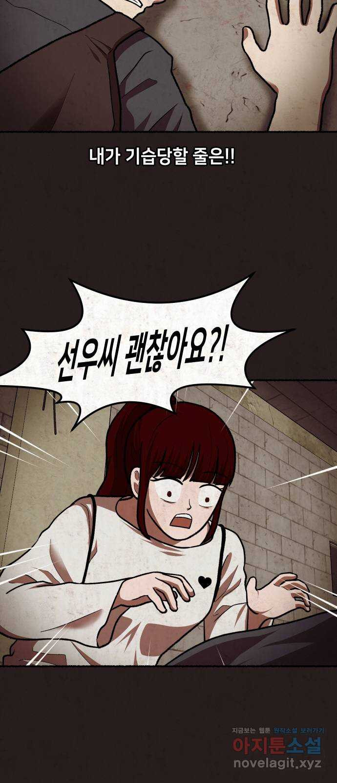 1652230534437x7csqjp075p.jpeg