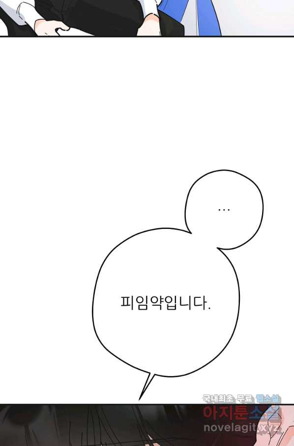 1652231481050uajl8sqqev9.jpeg