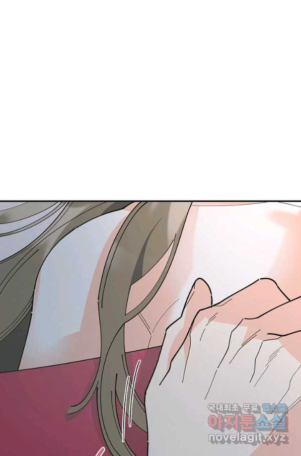 16522314993876fjambt33cm.jpeg