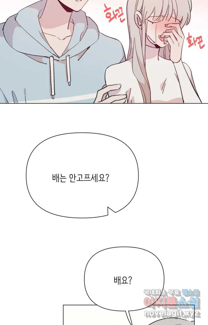 1652229707607glmdg01onrc.jpeg