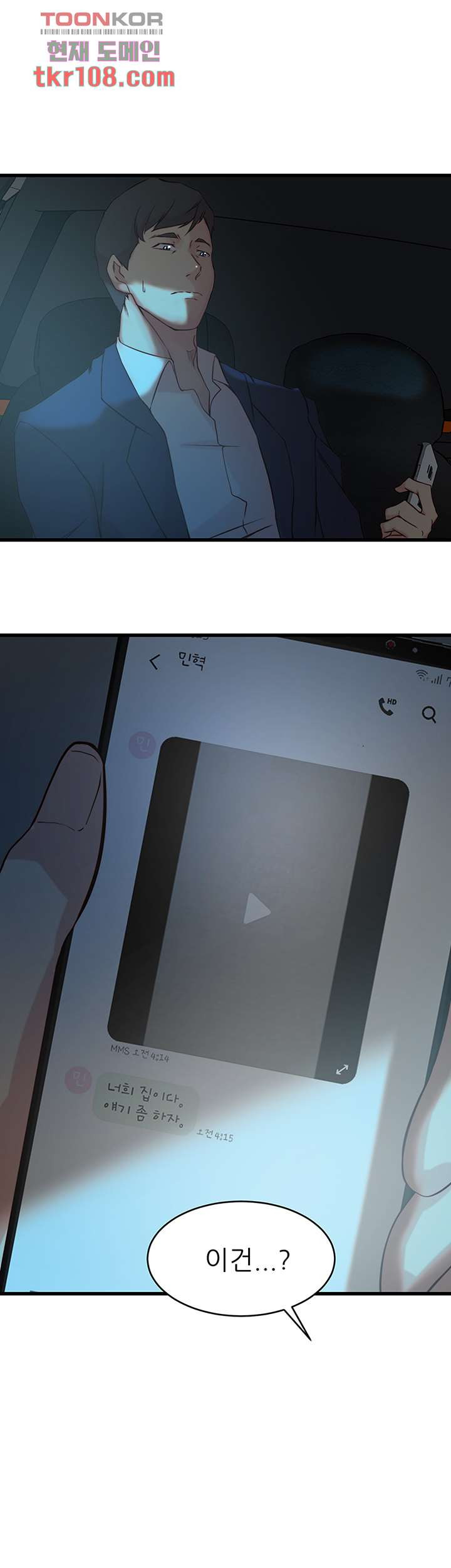 1652231580758tvnu6760zs.jpeg