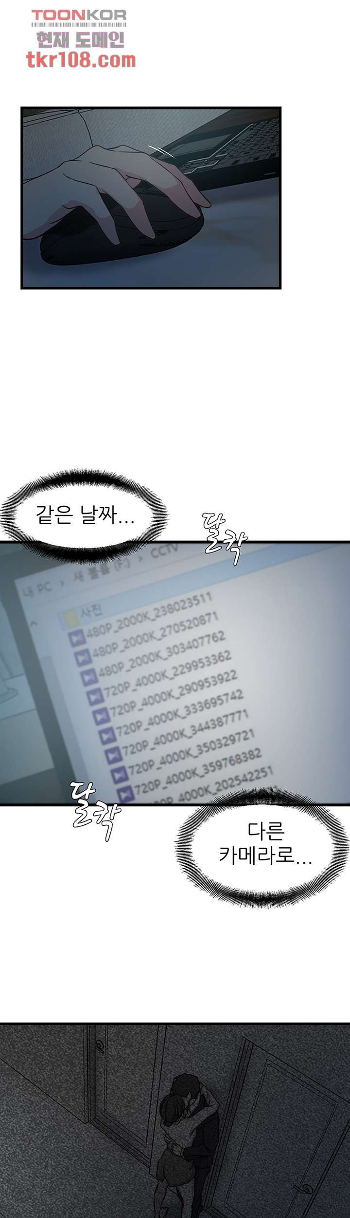 1652231581583dvswfnbbfsj.jpeg