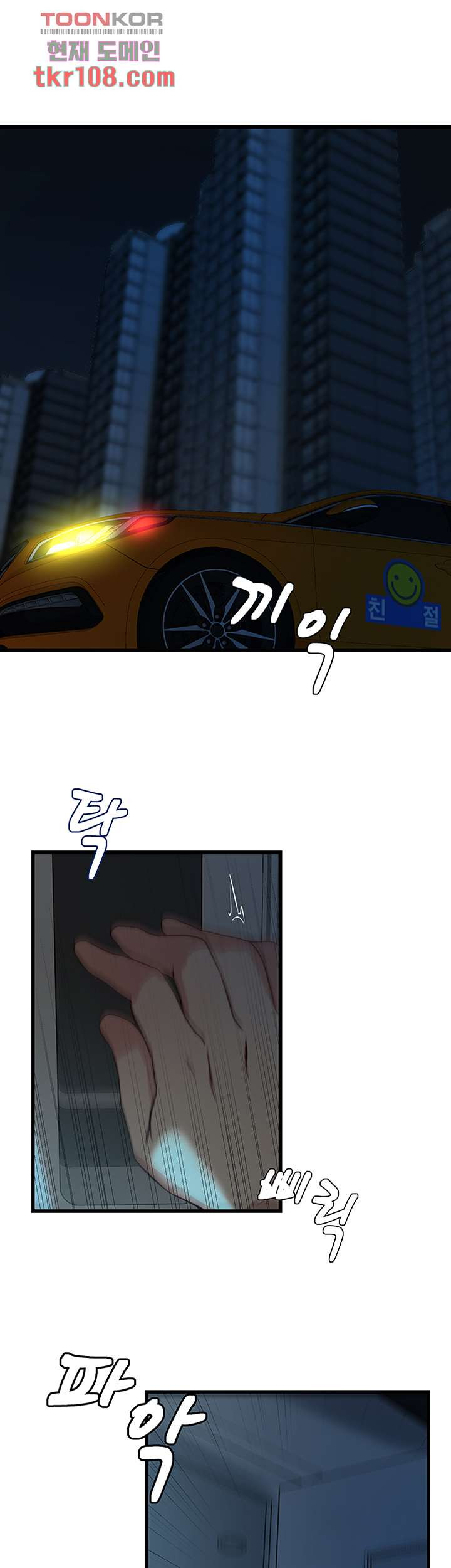 1652231582783zfae3cjmcyj.jpeg