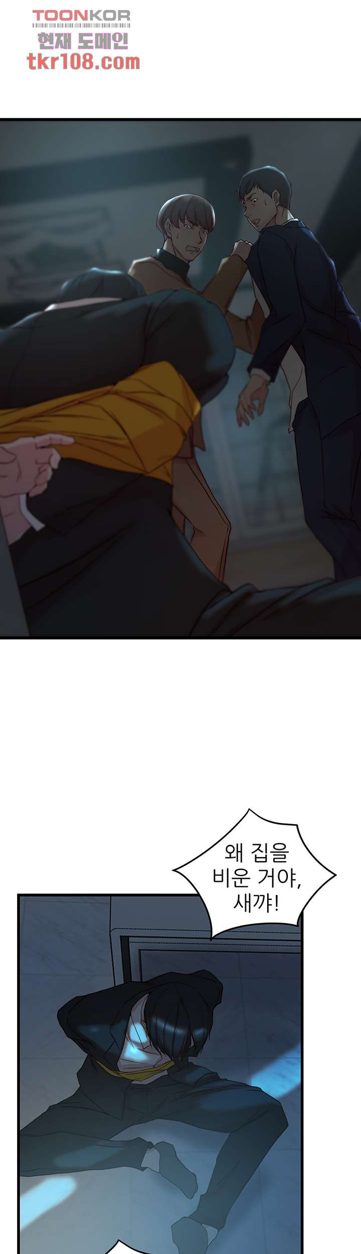 1652231588999bdlsnbujb5.jpeg