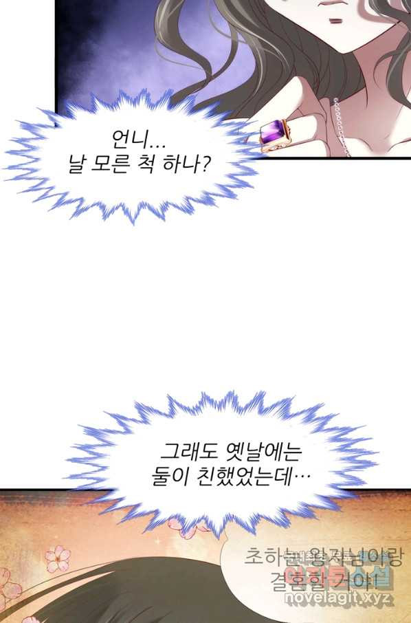 1652227763069ksf5etwslce.jpeg