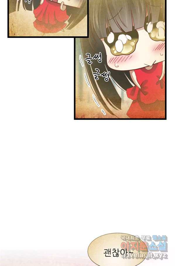 16522277634899ia3is7tcui.jpeg
