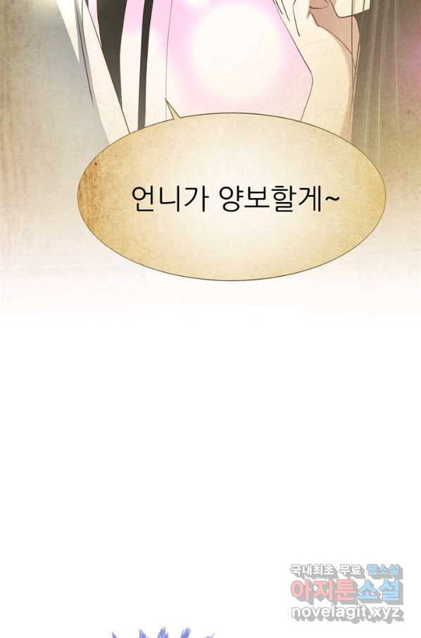 16522277636929im9ppx8xm.jpeg