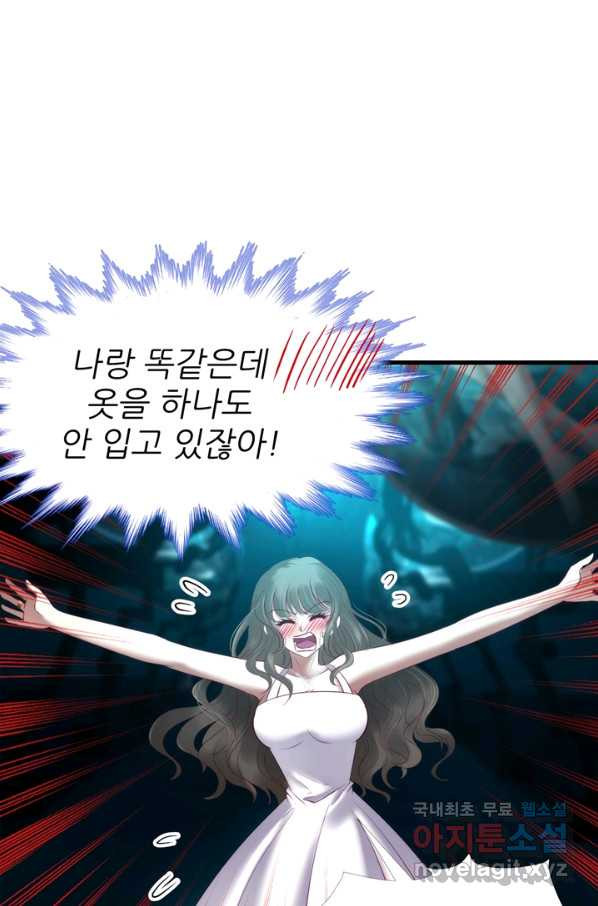 16522277663712f29mvcd5oi.jpeg