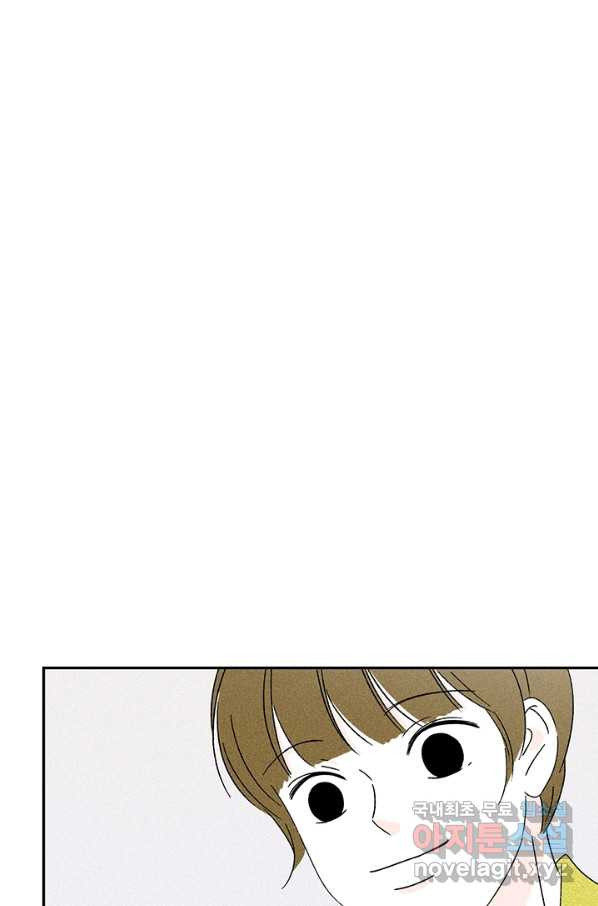 165222813842548i90229gi8.jpeg