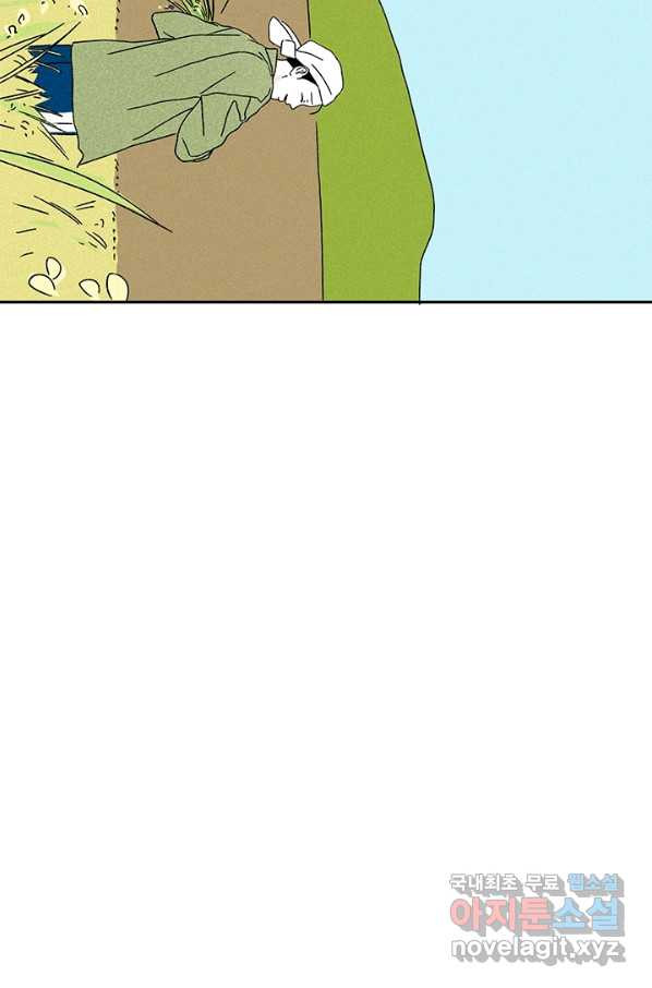 1652228143755tov30haf6z.jpeg