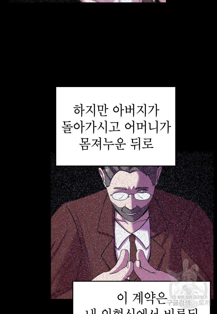 1652229584761jn0iwhqmg5l.jpeg