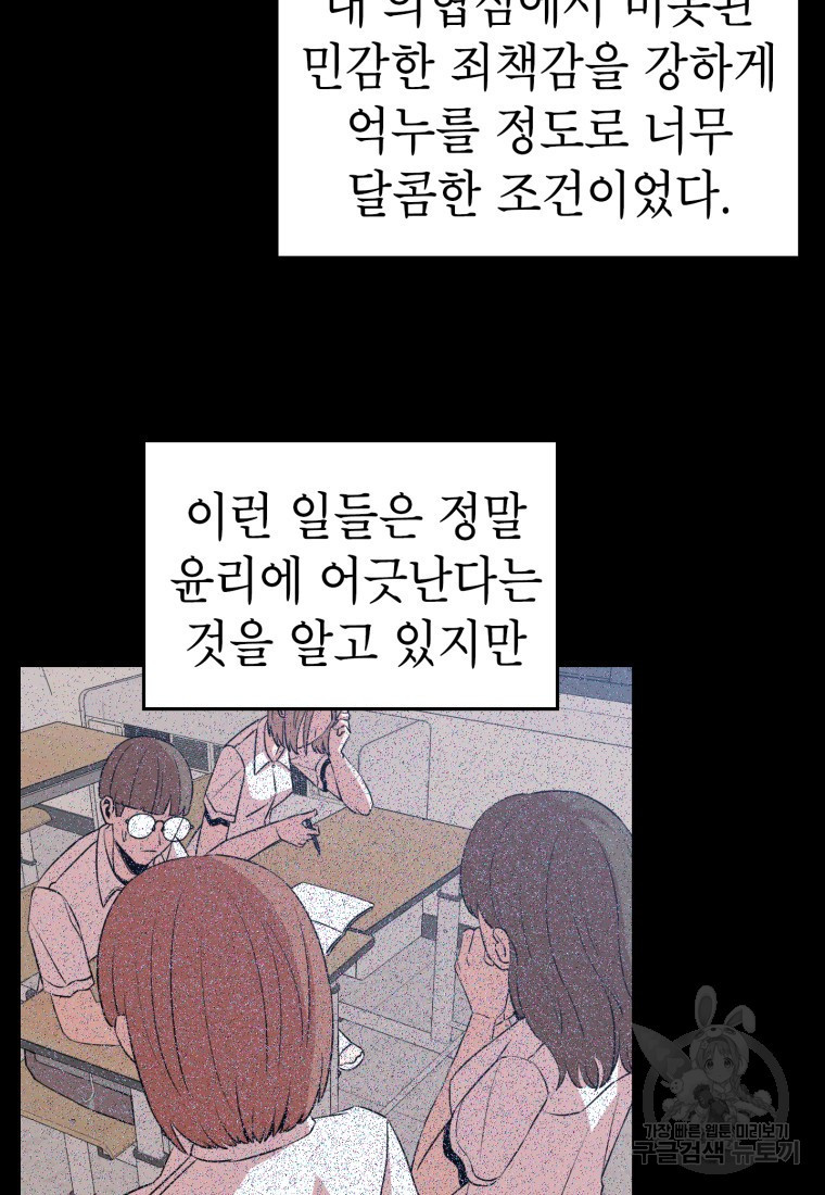 1652229584862jjrw5ex4d1.jpeg