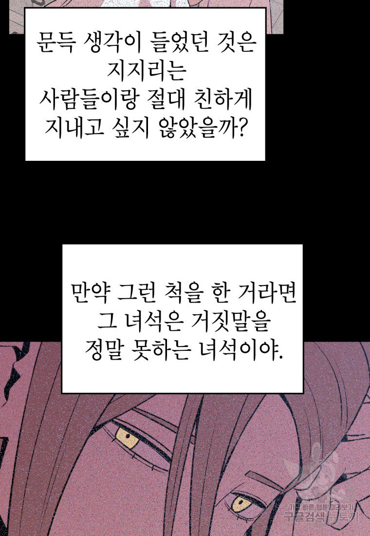 16522295849635hu915syckf.jpeg
