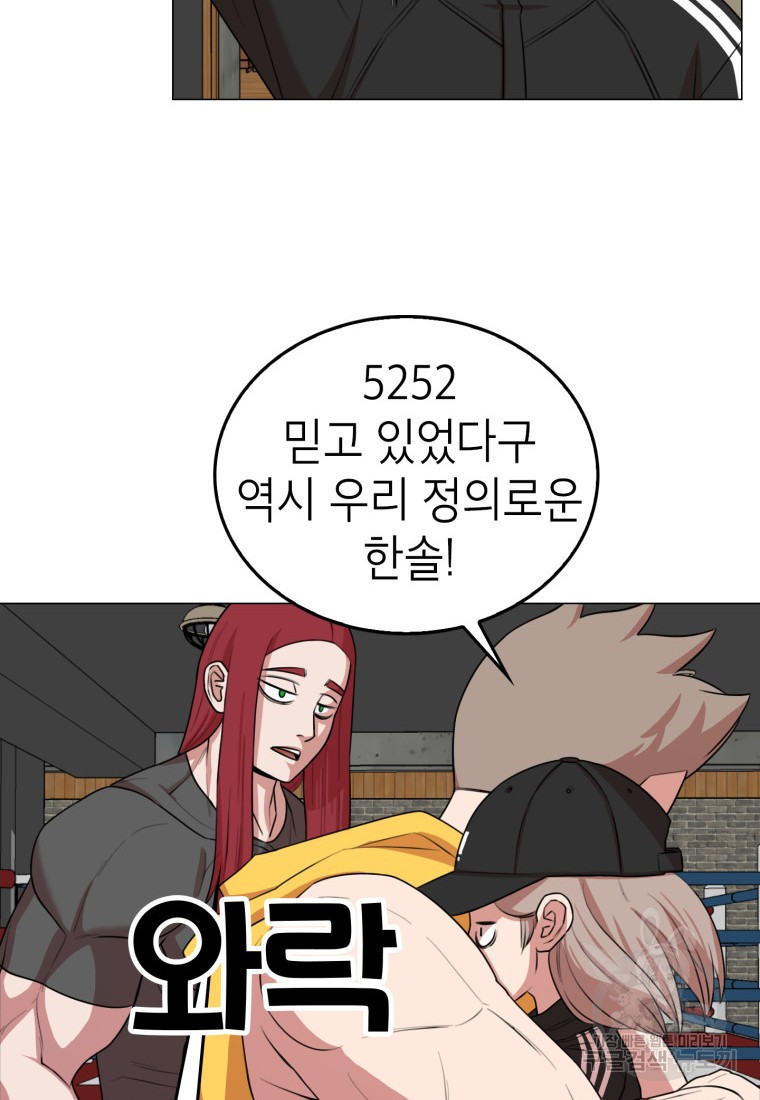 1652229591754zc56guslt1n.jpeg