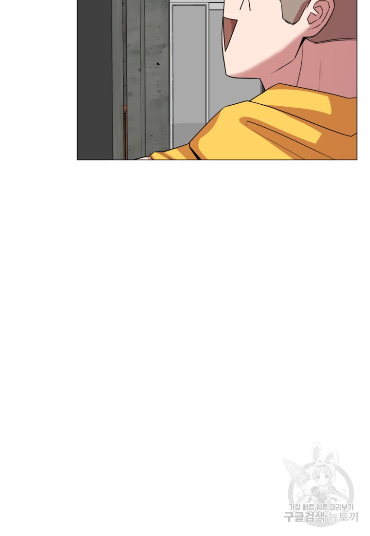 1652229592185anipb90canp.jpeg