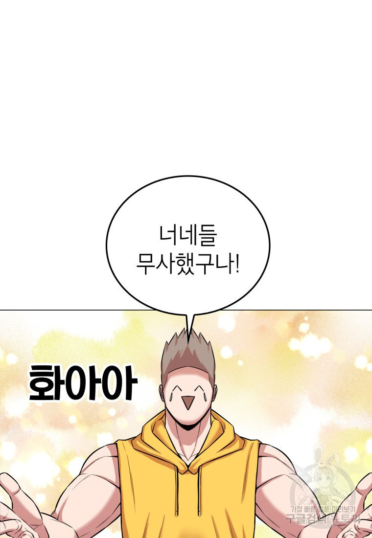 16522295934781xswbfxiu7l.jpeg