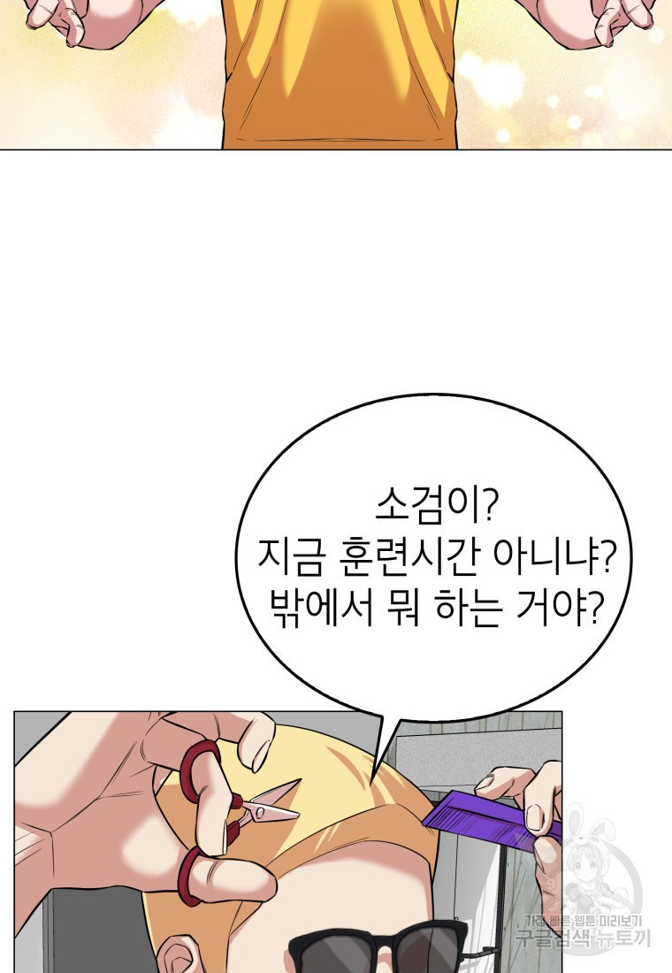 1652229593586bsk4mbikmqb.jpeg