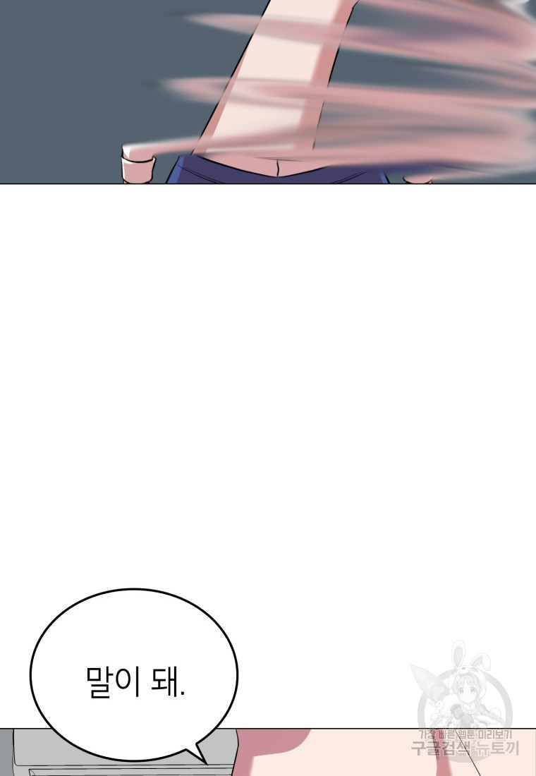16522295963889excimr4vms.jpeg