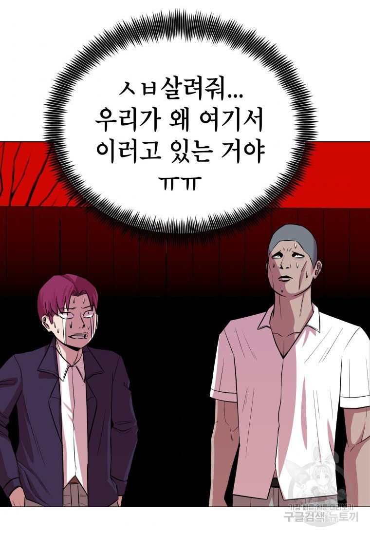 1652229597143k1s60ez8cr.jpeg