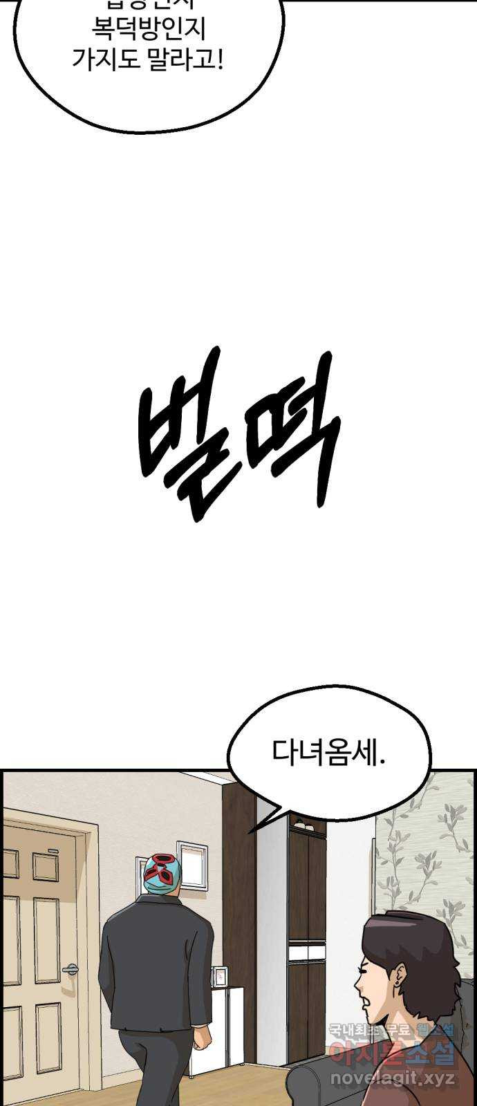 1652229911911kaewxe7ilfh.jpeg