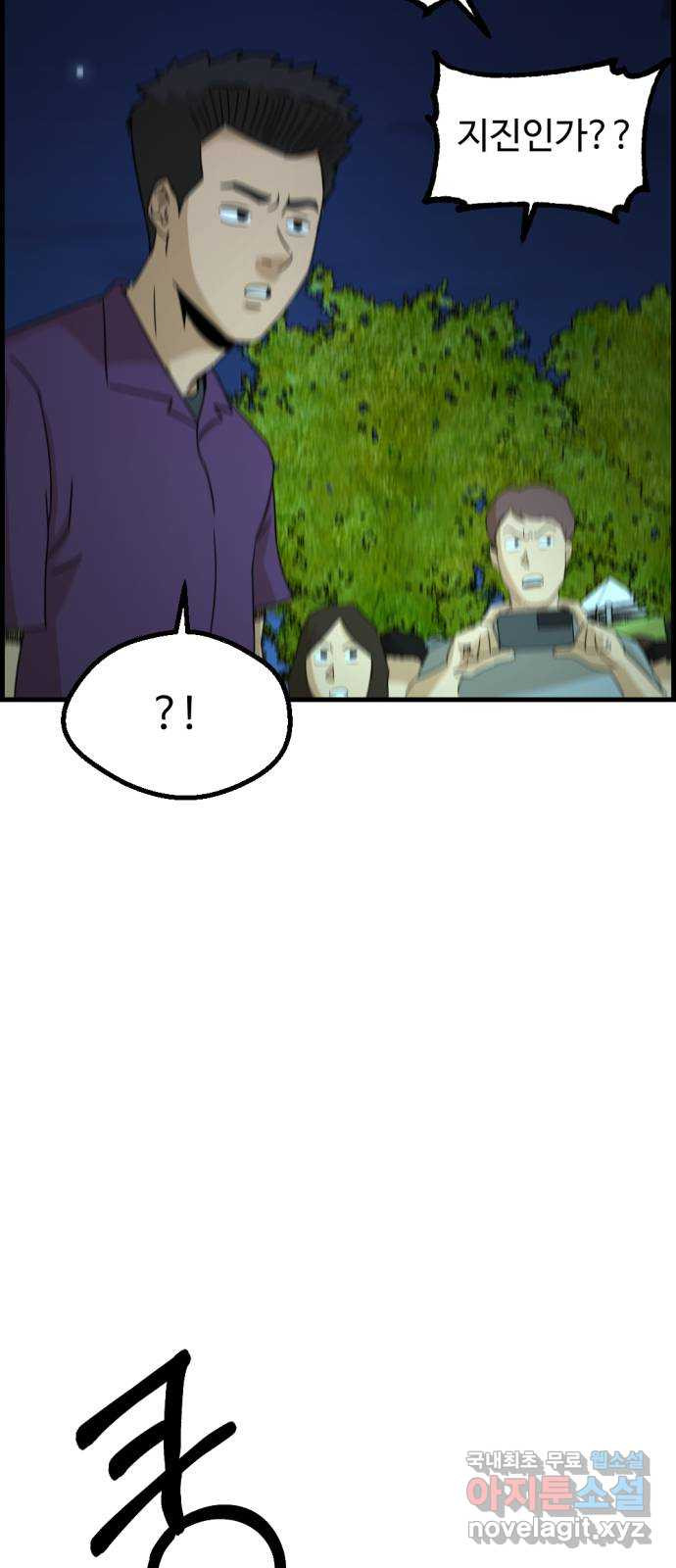1652229914667nvuivhnyvcr.jpeg
