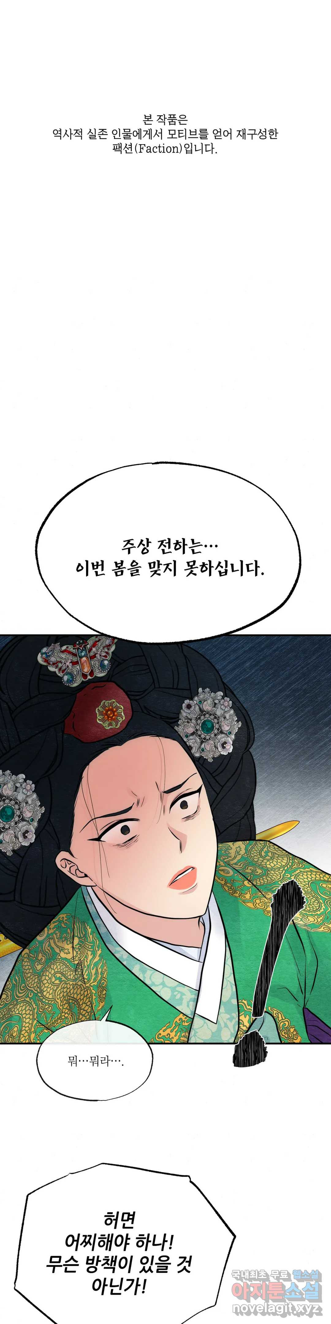 16522282786214us23rnyjjr.jpeg