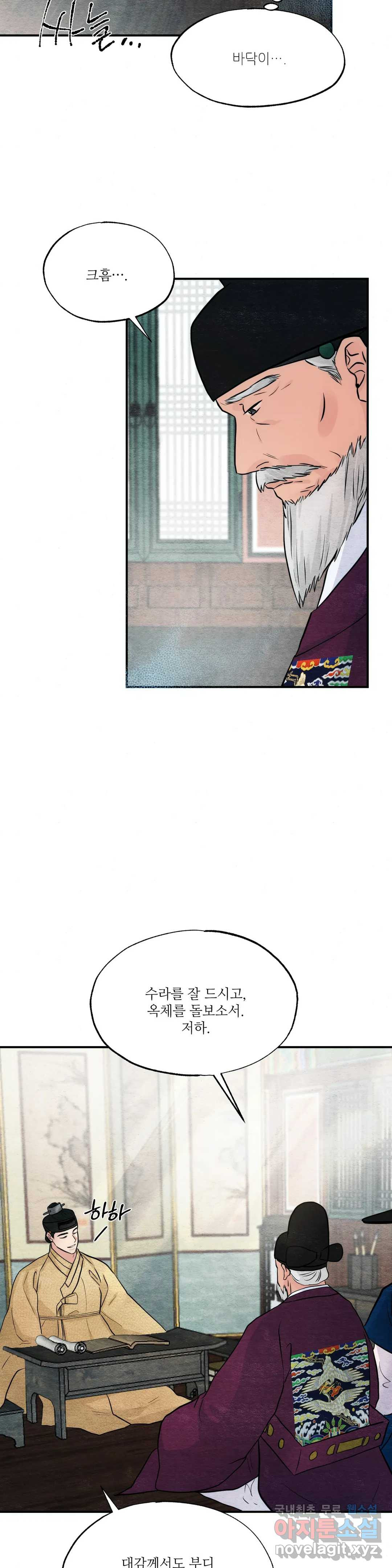 1652228281304u5dxpqaammp.jpeg