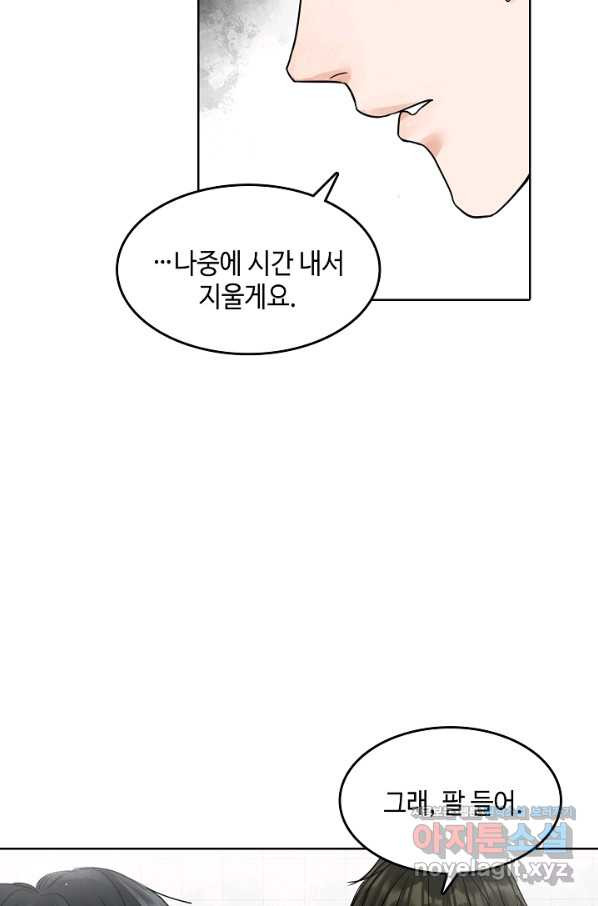 16522314299882xarh2gulpt.jpeg