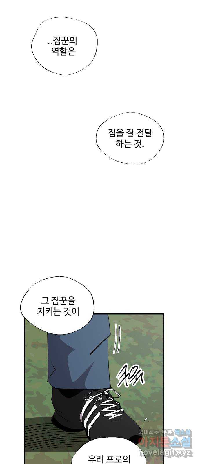 1652231406524bdz977em82g.jpeg