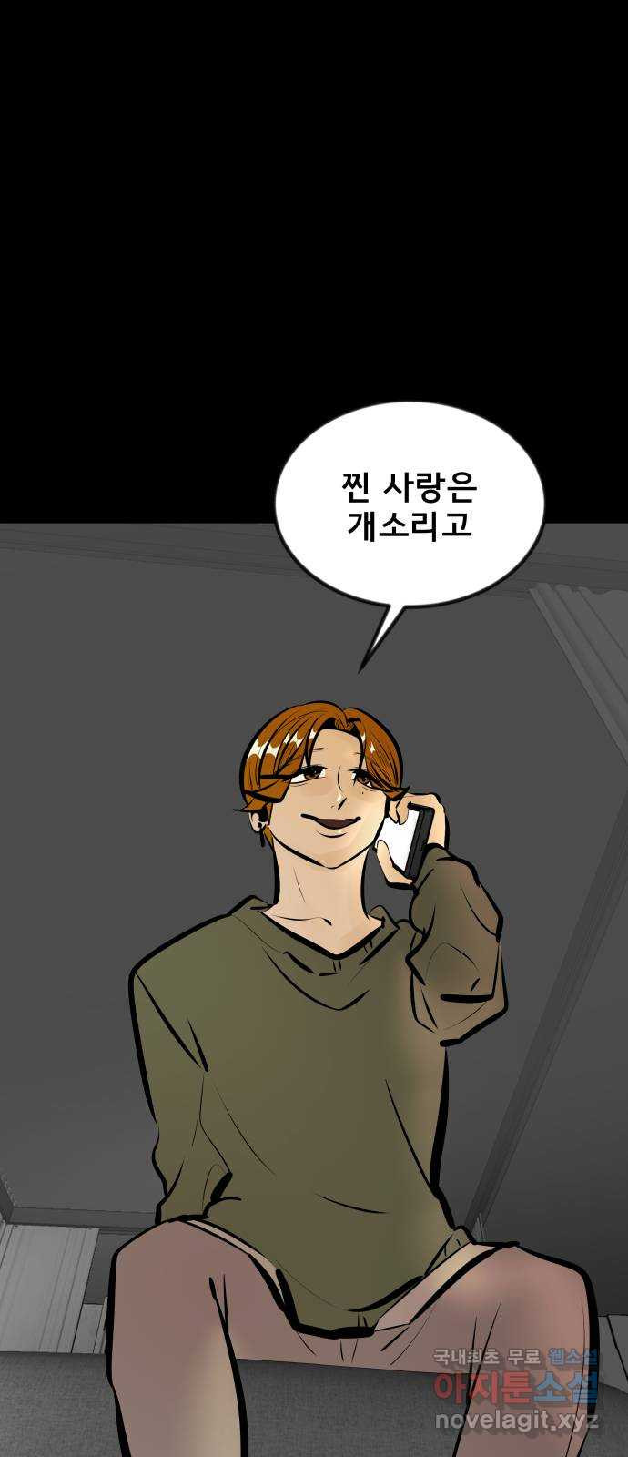 16522302663716z7xc92k4l6.jpeg