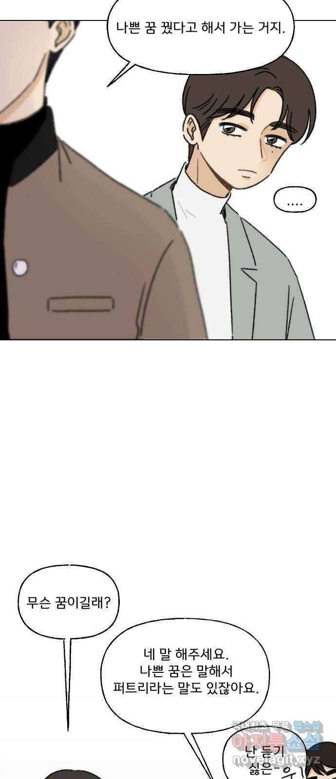 16522308751854cp772dpstq.jpeg