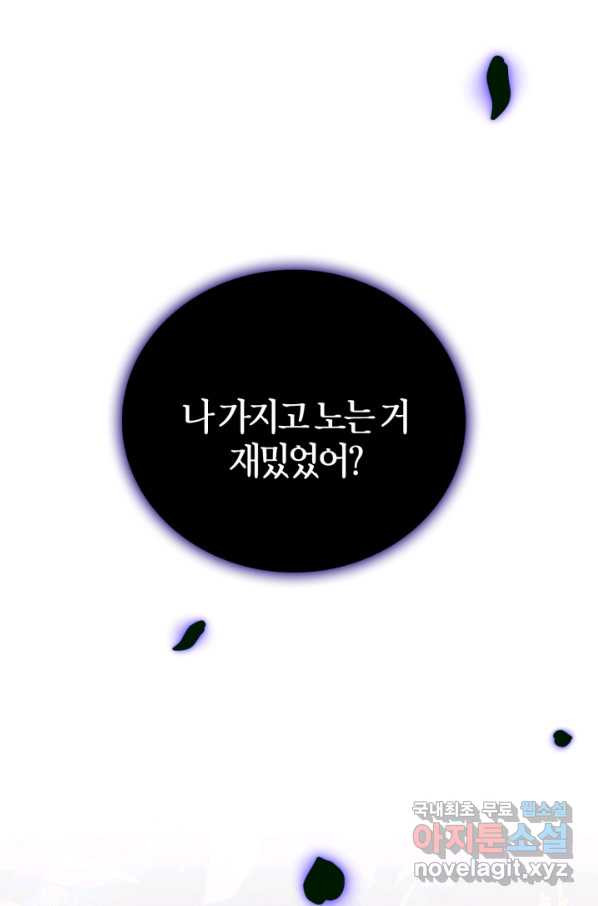 1652309998111moelio307rk.jpeg
