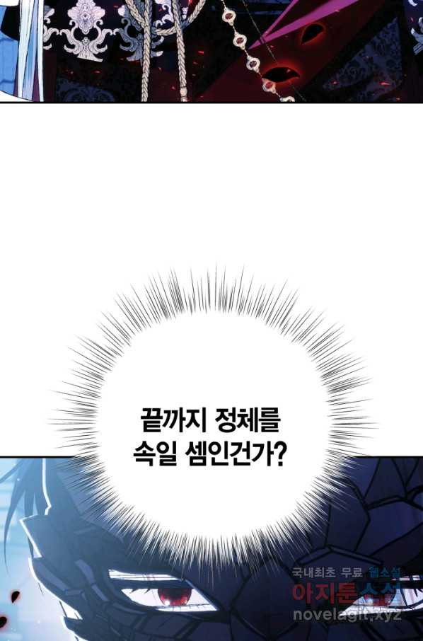 16523100028600vvxf0hxfbk.jpeg