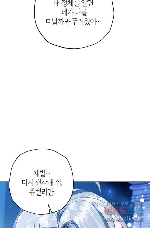 16523100060980hqyq9k5lgf.jpeg