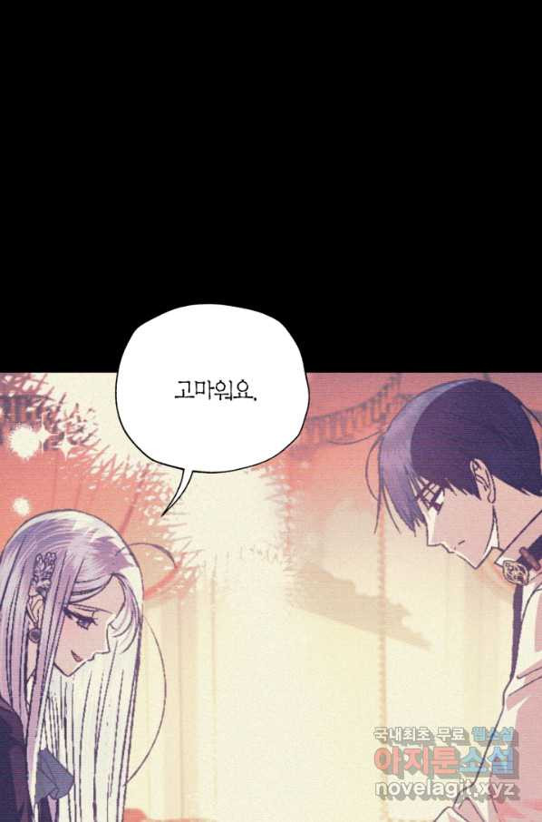 1652310007028pc74kou3qfr.jpeg