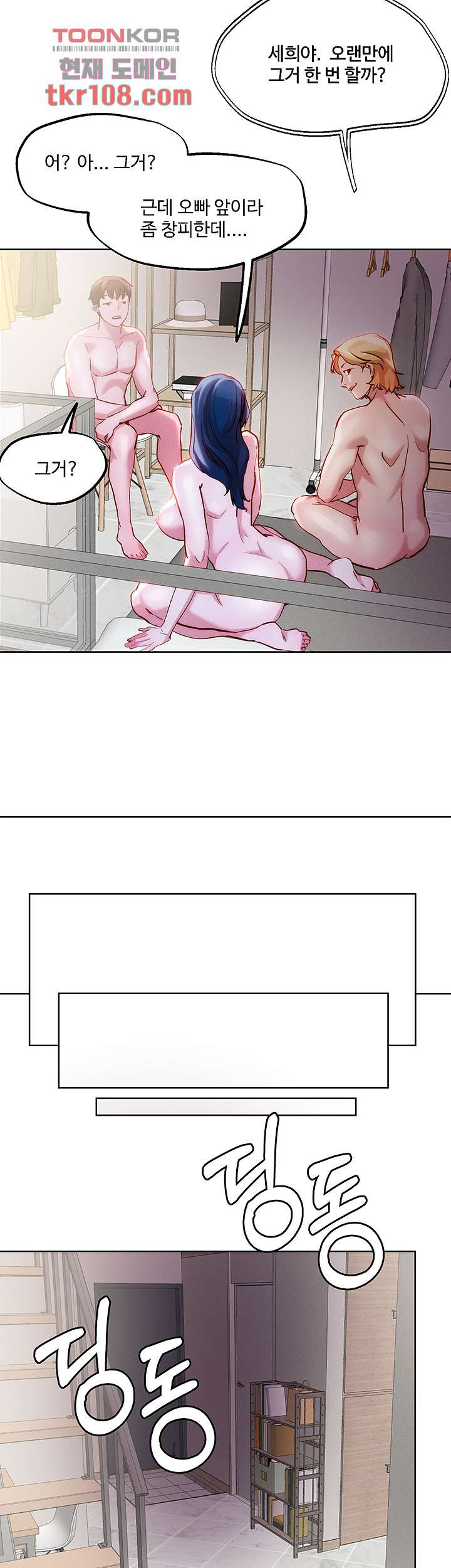 1652386690724wyvxyxaddc.jpeg