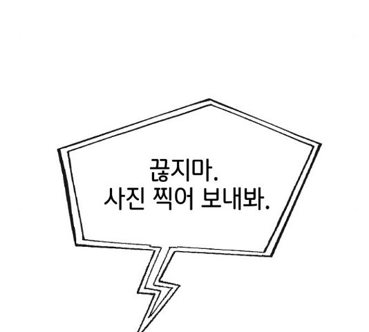 1652507410345n146tgdwt3.jpeg