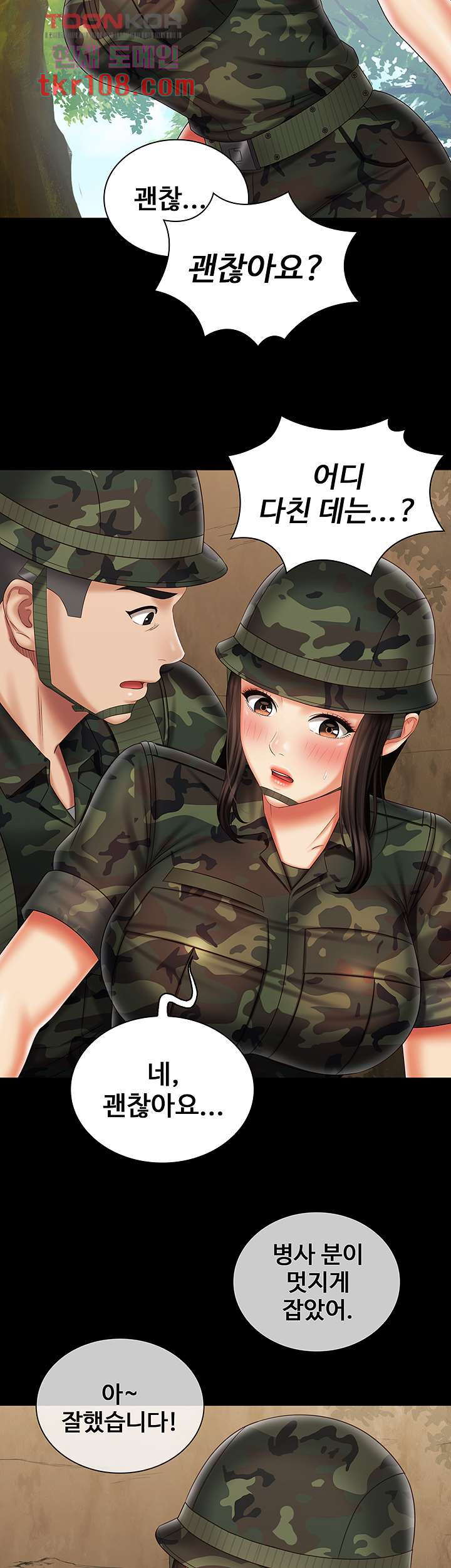 16525717699049hqalir291.jpeg