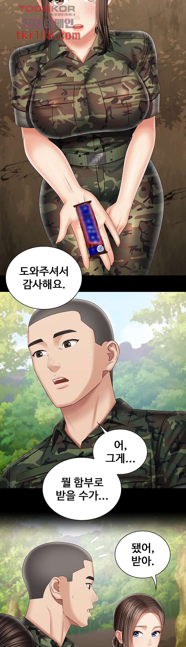 1652571770311icy4oo42iy.jpeg