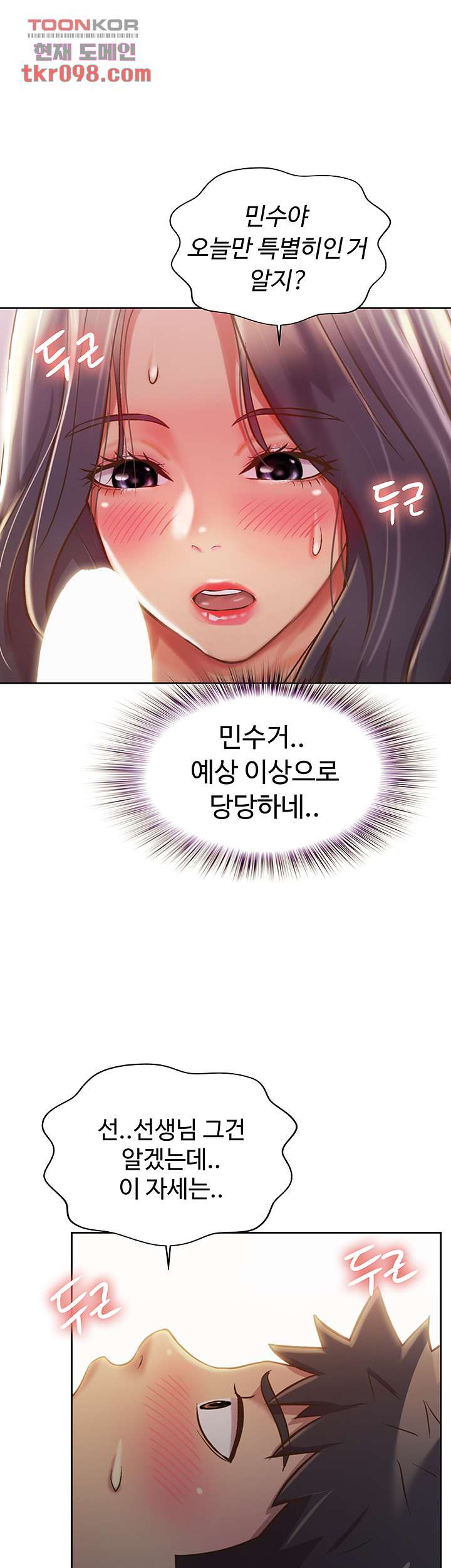 1652571757143zfm5x4pnpw9.jpeg