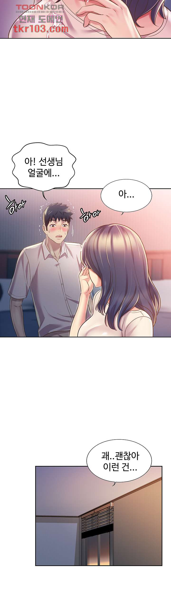1652571784372fq0a3dls1zh.jpeg