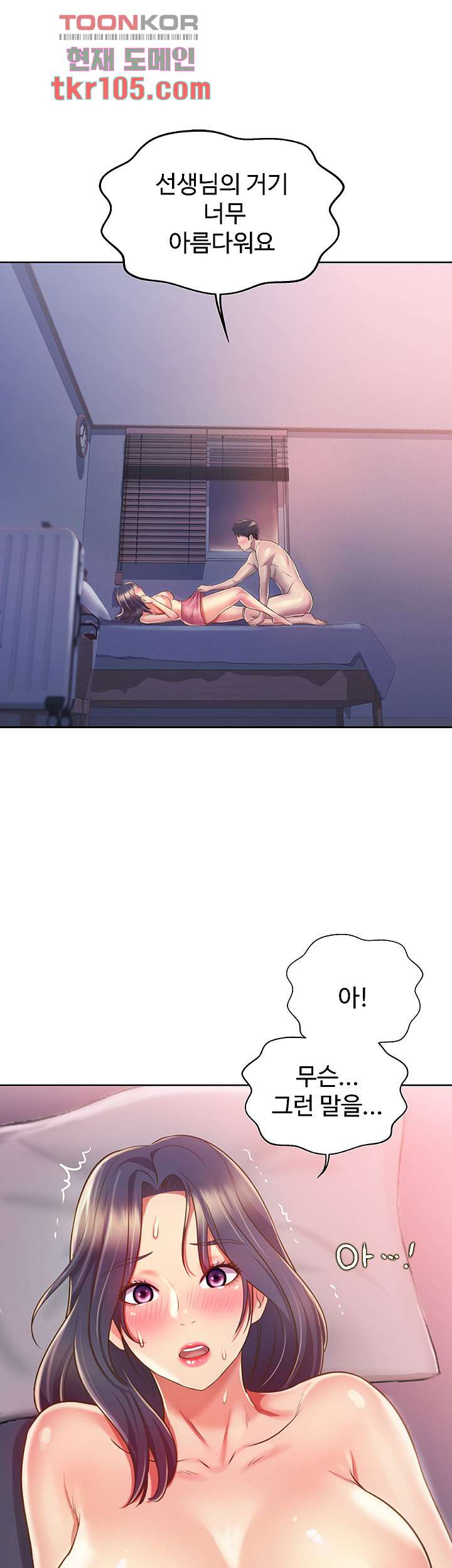 1652571805223ax0z1dtqyce.jpeg