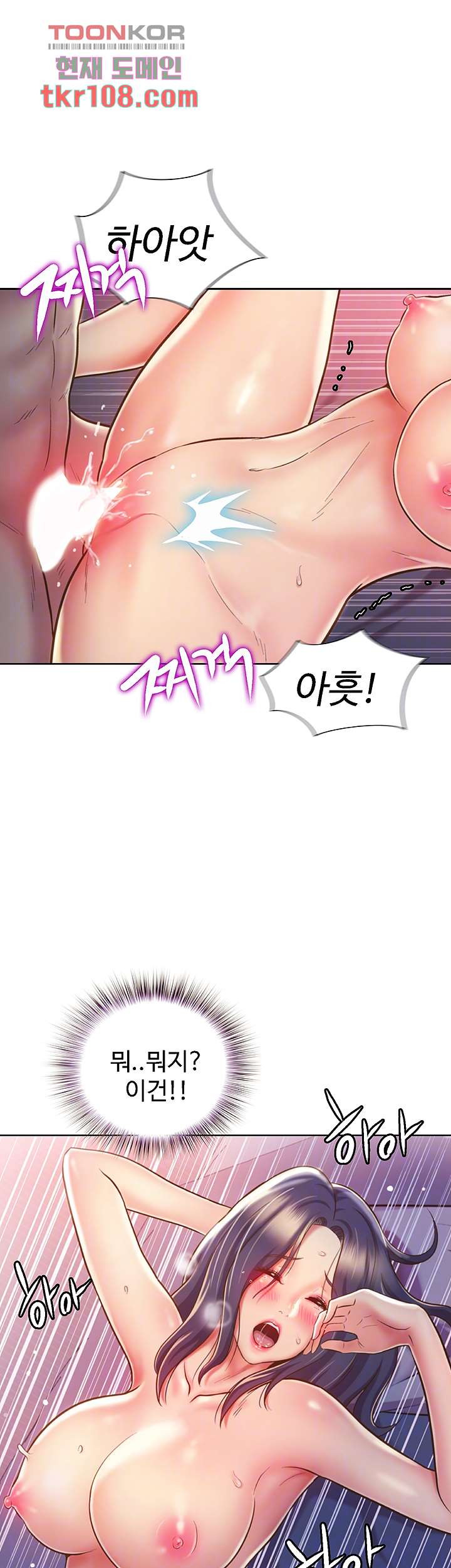 165257182992015dd6ef1w8i.jpeg