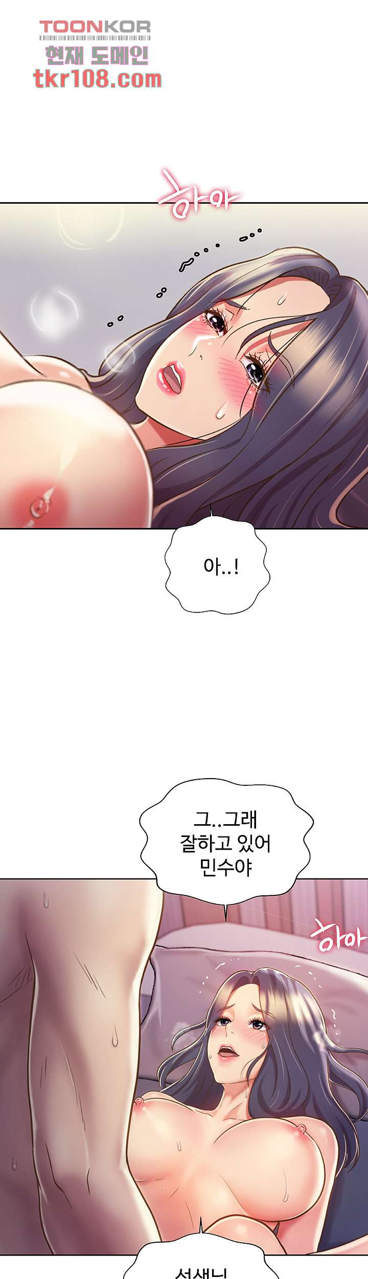 16525718304631f8di33mntw.jpeg